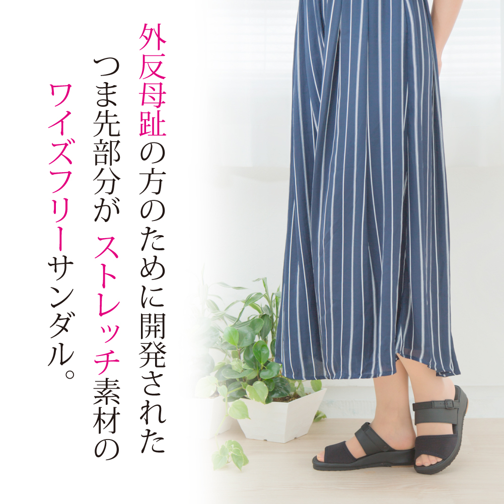 【楽天市場】富士ゴムナース 550の通販