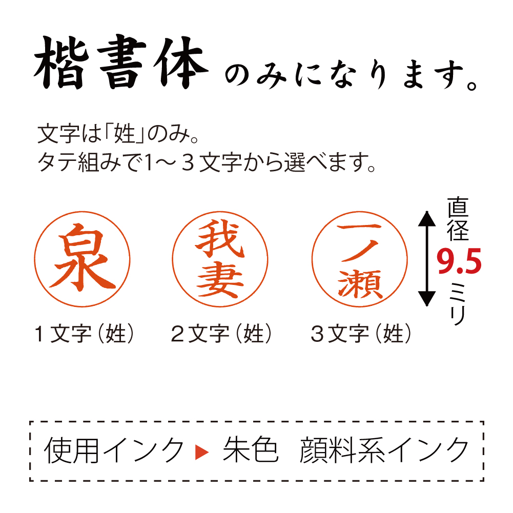 印鑑 かわいい シャチハタ ネーム印 ナース 認印 認め印 捺印 判子 スタンプ 朱 ナース印鑑 オフィス キャップレス アニマルキャラクター ネーム印 フタんぴーず