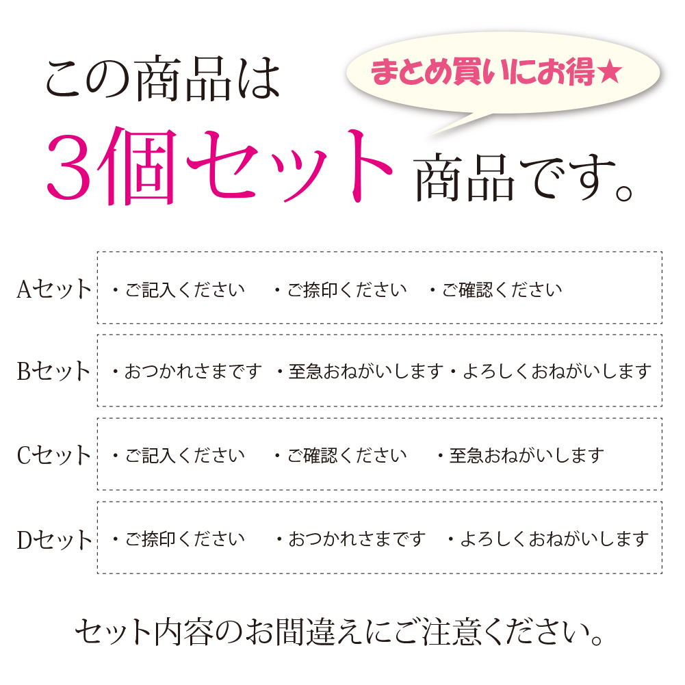 値下げ】 シャチハタ オピニ お願いごとスタンプ ご捺印ください olvacompras.com