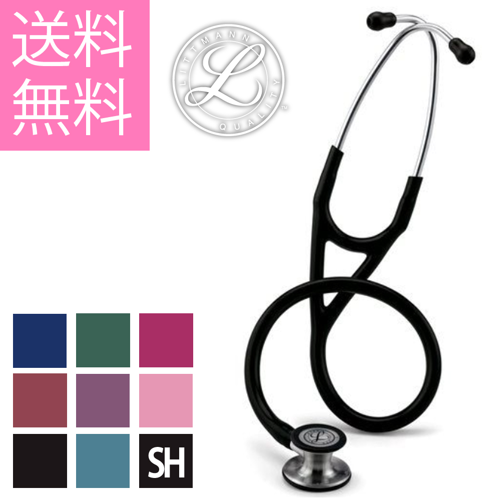 聴診器 リットマン Littmann 3M エディション 両面 膜面 ベル面